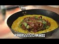 닭가슴살 물리면 두루와 🐤 22kg 정말 맛있게 살 빠지는 훈제오리 다이어트 레시피 모음집