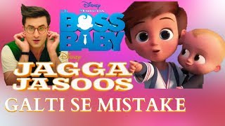 Galti Se Mistake | Animated Version | Jagga Jasoos | Ranbir | Katrina | Arijit , Amit