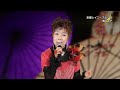 藤かず子　「京都レイニーブルース」　kbs京都テレビ