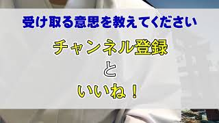 お金のマインドブロックを外しましょう。