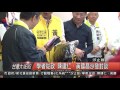 10412台灣大新聞hd02 學者從政 陳建仁、黃國昌沙發對談