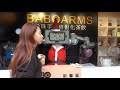 baboarms 珍珠手做自動化茶飲 機器人珍珠奶茶