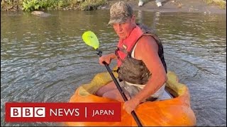 巨大カボチャで61キロ川下り　ギネス世界記録に認定