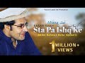 Karan Khan - Sta Pa Ishq Ke (Qawali) - Rahman Baba -  (Official) - Ahang - (Video)