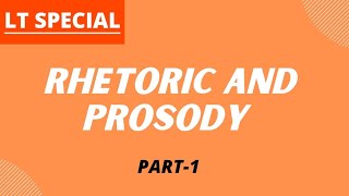 Rhetoric and Prosody in English Literature || Rhetoric and Prosody || Part 1 ||Self Assessment Test