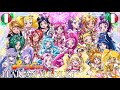 Pretty Cure Italian Medley (Futari Wa - Heartcatch) FanMade