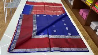 Sundari - Pure Silk Exclusive Sarees