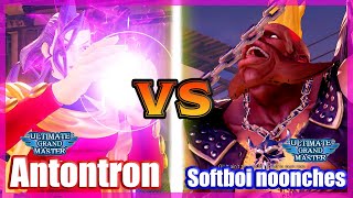 スト5 CE 👊🏻 Antontron (ローズ) vs Softboi noonches (バーディー) 2先