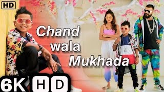 Chand Wala Mukhda Leke Chalo Na Bajar Mein, Makeup Wala Mukhda | Devpagli,Jigar Thakor I New Song