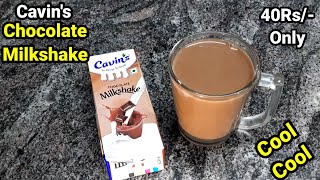 Cavin's chocolate milkshake review|Cavin's|chocolate milkshake|chocolate shake|iftar drinks recipes