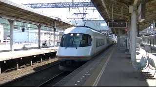 【近鉄】大阪線・高安駅　21000系アーバンライナーplus大阪難波行き通過