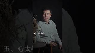 好女人的9個特徵