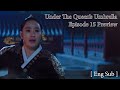 Under The Queen's Umbrella Episode 15 Preview [ Eng Sub ] | 슈룹 [15 화 예고] | Kim Hye Soo | Netflix