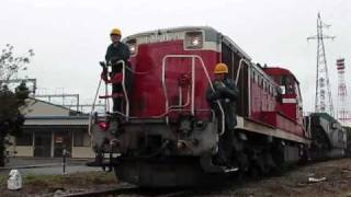 2010.11.1～2　高岳製作所専用線～9194列車～9301列車