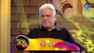 Koshish Se Kaamyaabi Tak | Om Puri | HD | कोशिश से कामयाबी तक | ओम पुरी | Ep 41 | 09.10.2016