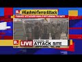 18 crpf jawans martyred in pulwama reports pti quoting officials kashmirterrorattack