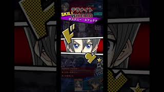 テラナイトでランクマその184VS HERO！【遊戯王デュエルリンクス】