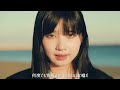 人を好きになれる君は何度でもやり直せるんだ music video 二丁目の魁カミングアウト