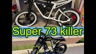 Engwe m20 the super 73 killer