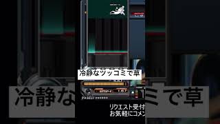 【beatmaniaIIDX】配信切り抜き3y3s