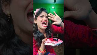 Yah amayra Ne Kya Kar Diya #comedy #funny #fun #shorts