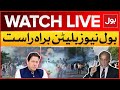 LIVE : BOL News Bulletin At 12 PM  | PTI Protest Latest Updates  | PTI vs Islamabad Police