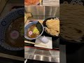 ramen tsukemen tomita at kitte 松戸富田麺絆