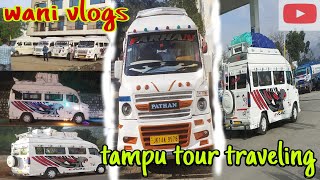 tampu tour traveling ❤️⁉️ contact me jammu kashmir tour traveling | Wani vlogs |