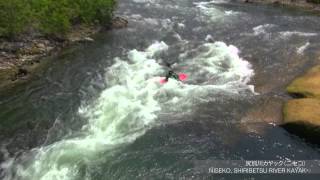 Tsuruga Group's Land - Traveling in Niseko,Jozankei,Lake Shikotsu, Hokkaido Summer ver