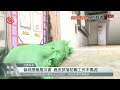 中颱烟花朝西北緩步移動 宜蘭南澳風雨增 2021 07 23 ipcf titv 原文會 原視新聞