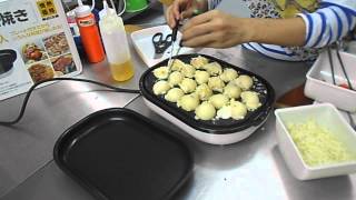 Takoyaki Maker Electric