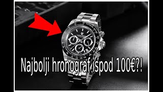 ⌚Pagani Design PD1644 - najbolji Rolex Daytona omaž ispod 100€!? Otpakivanje i recenzija (4K)⌚