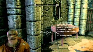 [スカイリム実況]ＪＡＣＫのまったりドラゴン戦記 part32