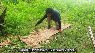 男人为了躲避丧尸在树上搭建庇护所#荒野求生 #荒野建造