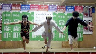 熊本県高森町で「風鎮祭」　「高森にわか」のコンクールも