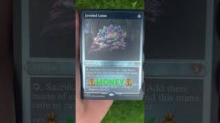 Commander Masters can be AMAZING | best collector booster yet #magicthegathering #mtg #lotus #cmm