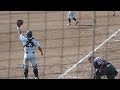 2018　神奈川大学野球連盟秋季リーグ戦　神奈川大学対横浜商科大学　江越啓太（川崎工科）犠牲フライ