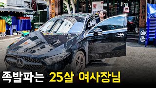 월매출 7천만원 가게 운영하는 25살 여사장님이 N잡을 뛰는 이유