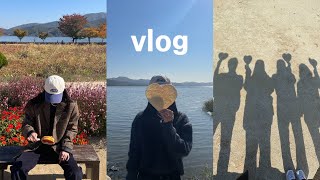 [VLOG] 즈즈로그ㅣ양평 두물머리 연잎핫도그 하트뻥ㅣ앰블런스 불러야하는 고구마ㅣ맥도날드 해피밀 맥모닝 베이컨에그 맥그리들ㅣ남양주 동동국수집 육곱탕 소고기 육전ㅣ직장인 일상브이로그