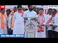 maharashtra times live rajesh tope यांना आव्हान घनसावंगी मतदारसंघात eknath shinde यांची सभा