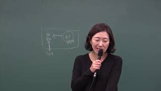 2020 환경직공무원 인강 환경공학 평혜림교수 수질 44강