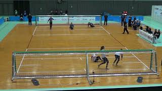 2019 Goalball Japan Para Championships Day 2 Turkey v Brazil 2nd Half