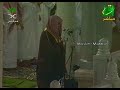 Makkah Taraweeh Khatm al Quran & Dua | Sheikh Shuraim & Sheikh Sudais (29 Ramadan 1423 / 2002)