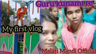 My first vlog  // guru gonke takina atu dishom  // Malati Mandi Official