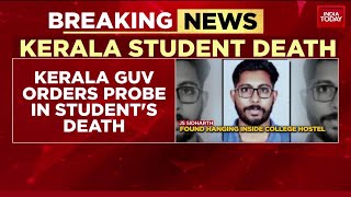 Kerala Governor Orders Probe Into Veterinary Student's Death, Suspends University Vice-Chancellor