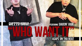 DRM x Da Real P “Who Want It” ft.Saucin’ Julie (audio)