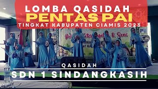 Qasidah Yasir Lana - SDN 1 Sindangkasih - Pentas PAI Tingkat Kabupaten Ciamis 2023