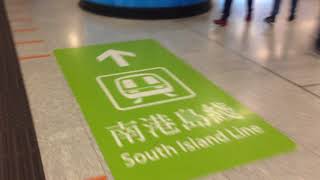 MTR trip report: Tsim Sha Tsui to Lei Tung + Train not in service on the South Island Line