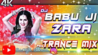 Babu Ji Zara - Dj I PSY Trance |SURO REMÎX 1 90s Gold Dj | TikTok 2023 | Dj Bollyl Djl @suroremix
