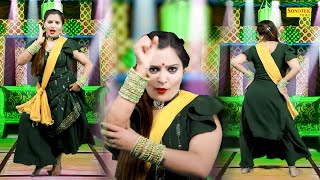बालम तोहे ऐसो मारुंगी I Sonam Bagdi I New Haryanvi Lokgeet Dance I Viral Video I Sonotek Dhamaka